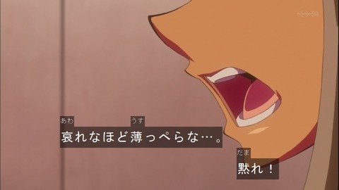 Capture20140921-173511-1