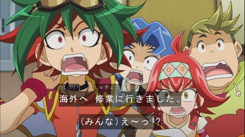 Capture20140720-174115