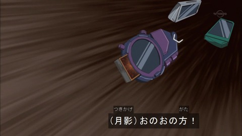Capture20160124-173832