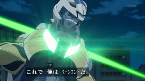 Capture20141228-174629