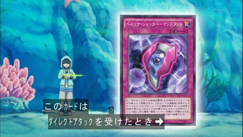 Capture20141019-174815
