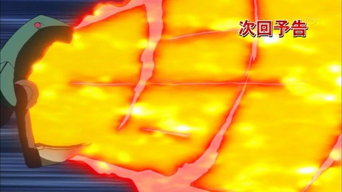 Capture20160605-175702-1