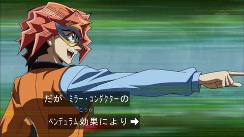 Capture20150524-175319