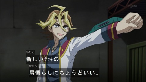 Capture20140525-173944