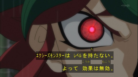 Capture20150118-175336