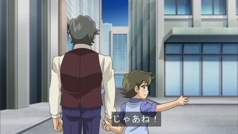 Capture20150524-173201