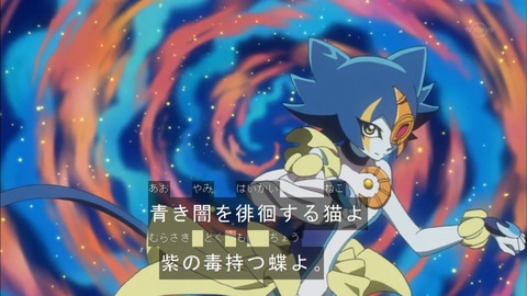 Capture20150517-174511