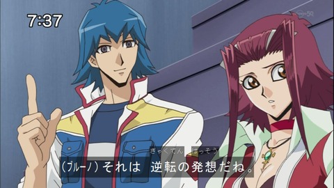 Capture20141004-073747