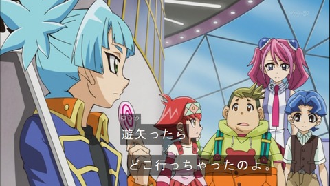 Capture20141012-173736