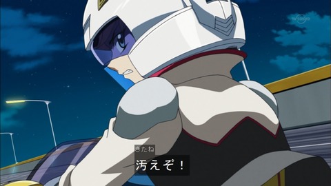 Capture20151220-173437