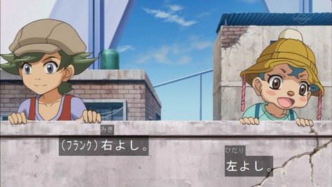 Capture20151122-173531