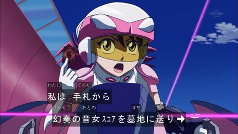 Capture20150816-175235