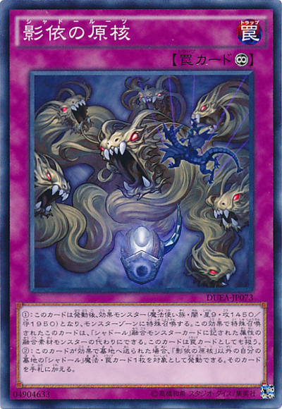 593