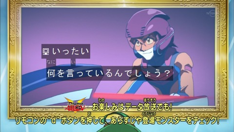 Capture20150927-173405