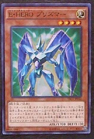 9595