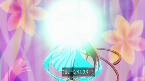 Capture20150517-174758