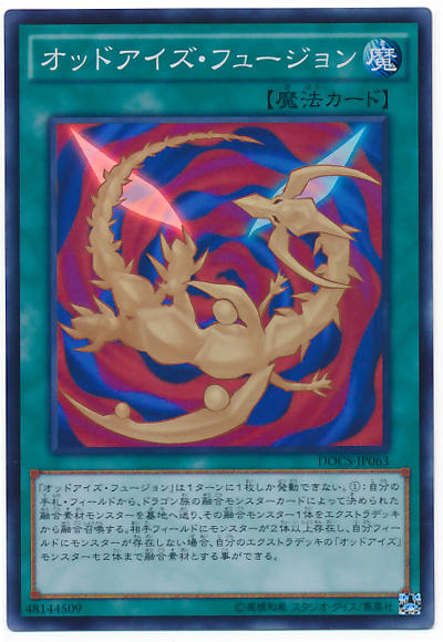 6091