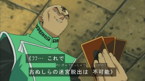 Capture20150613-074947