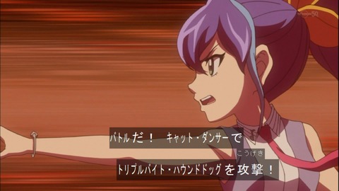 Capture20150322-174447