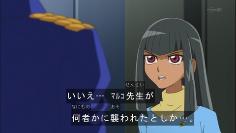 Capture20140720-174526