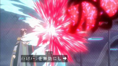 Capture20160619-173951