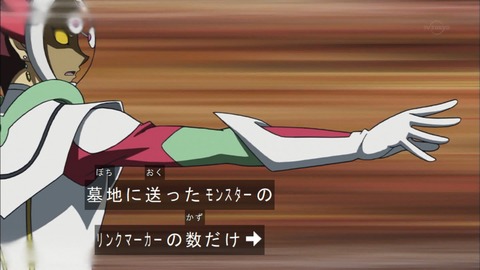 Capture20180314-184415