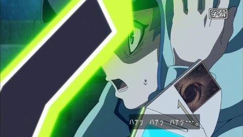 Capture20160124-173021
