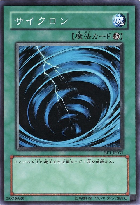 58