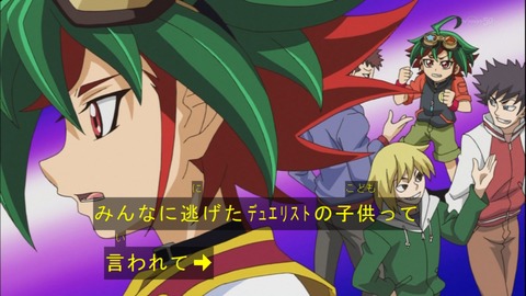 Capture20141012-174916