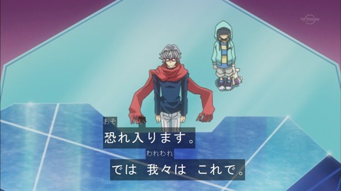 Capture20150823-174155