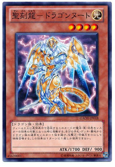 1072