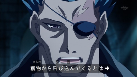 Capture20160207-173715