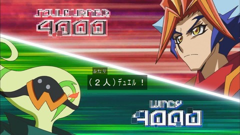 Capture20190206-183302-1