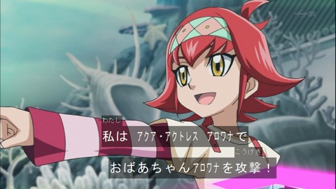 Capture20141019-174905