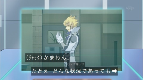 Capture20160214-173833