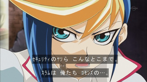 Capture20150524-173111