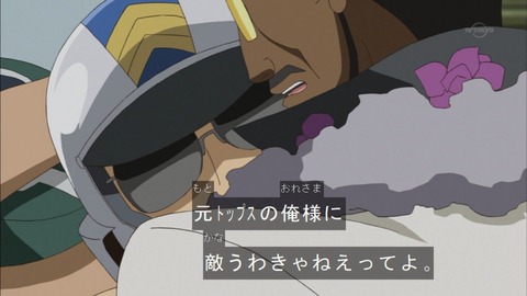 Capture20150913-173706