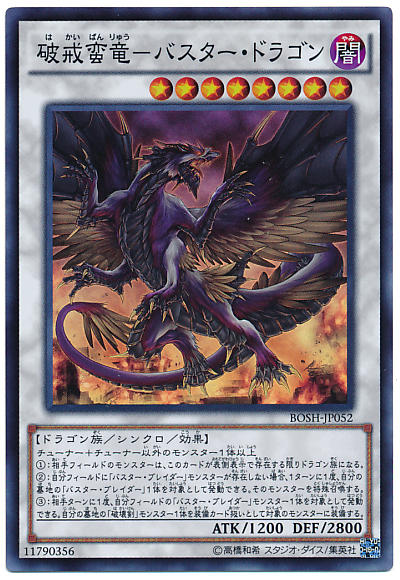 380