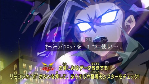 Capture20160110-173352