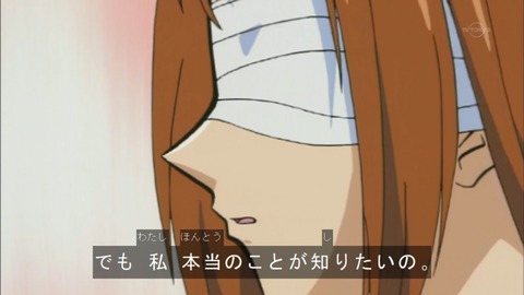 Capture20160326-074057-1