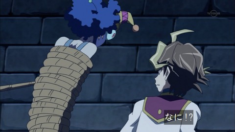 Capture20150705-173921