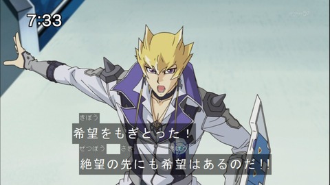 Capture20141108-073338