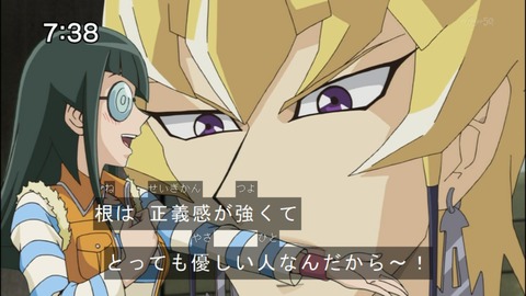 Capture20140809-073843