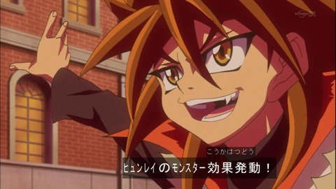 Capture20140921-174451