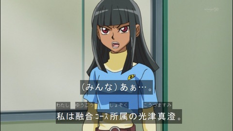 Capture20140615-173439