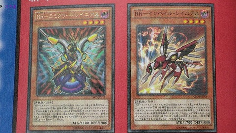 1421464314770