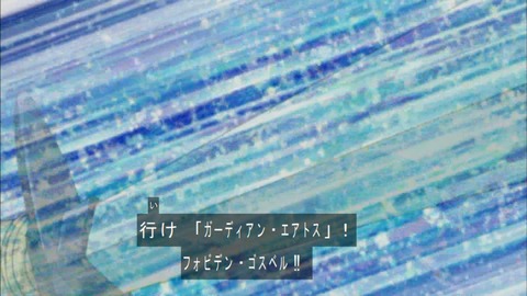 Capture20180714-073916