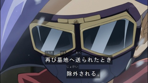 Capture20140525-174642