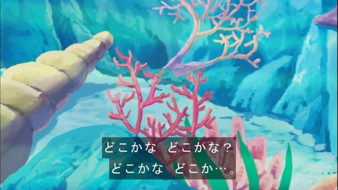 Capture20141019-174155-1