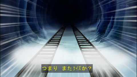 Capture20140824-173438